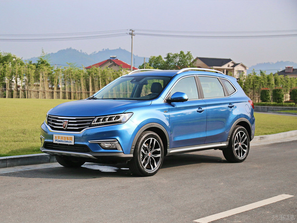 索爾藍(lán)榮威RX5整車外觀外觀圖片