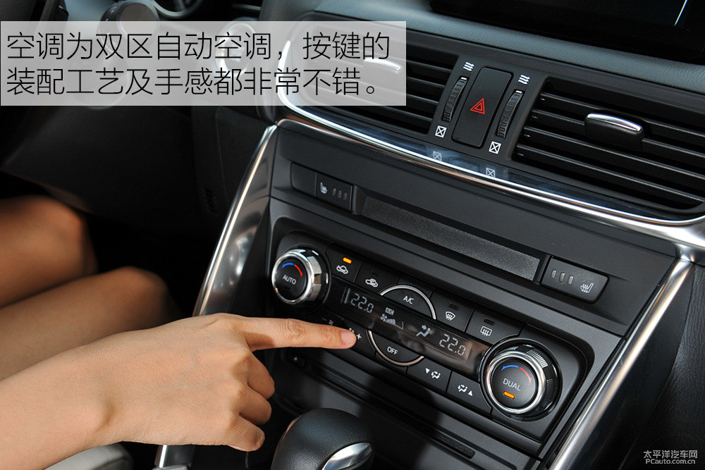 馬自達(dá)CX-4圖片