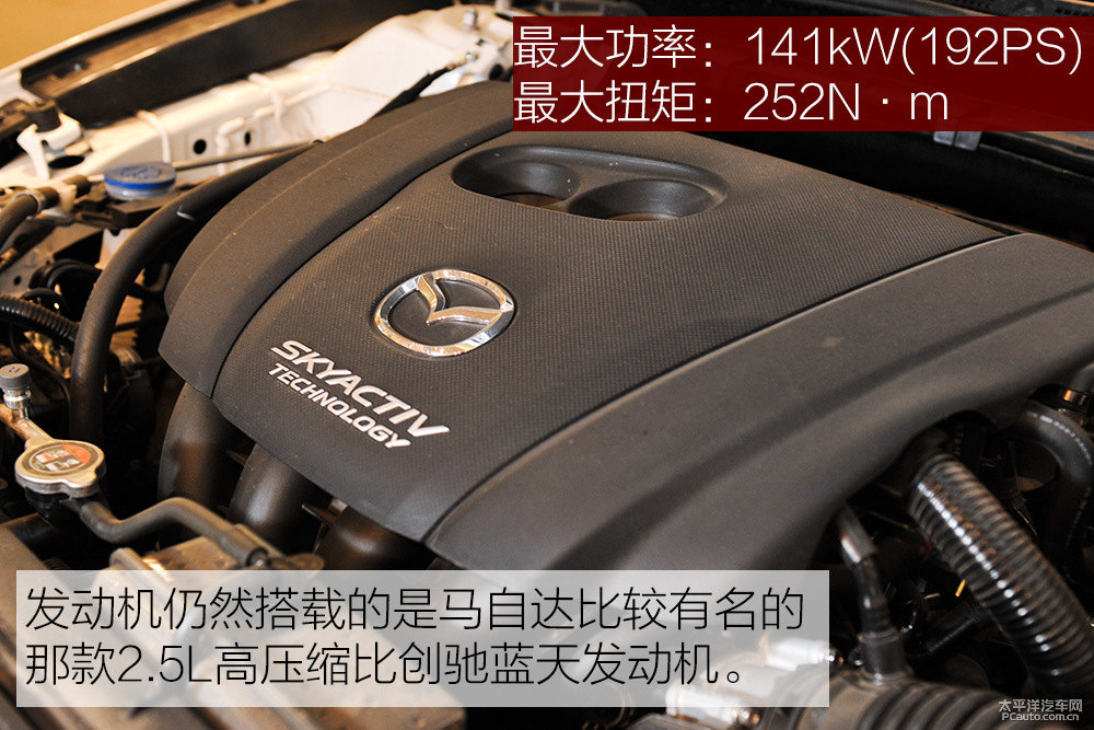 馬自達(dá)CX-4圖片