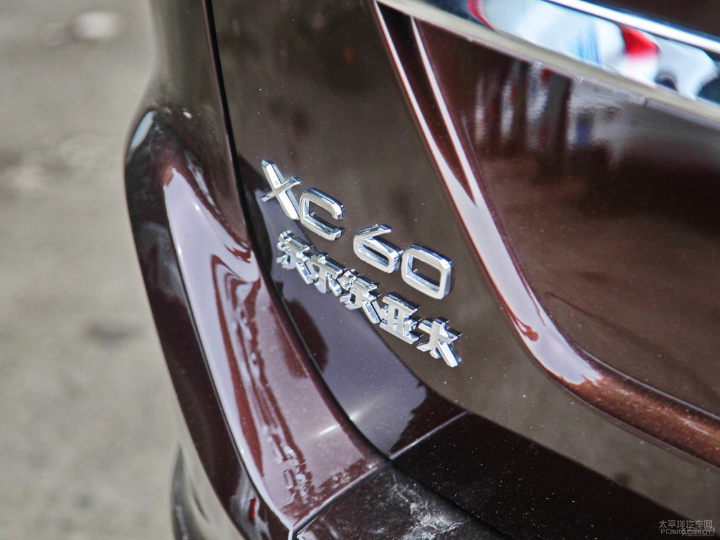 楓木棕沃爾沃XC60車(chē)尾外觀圖片