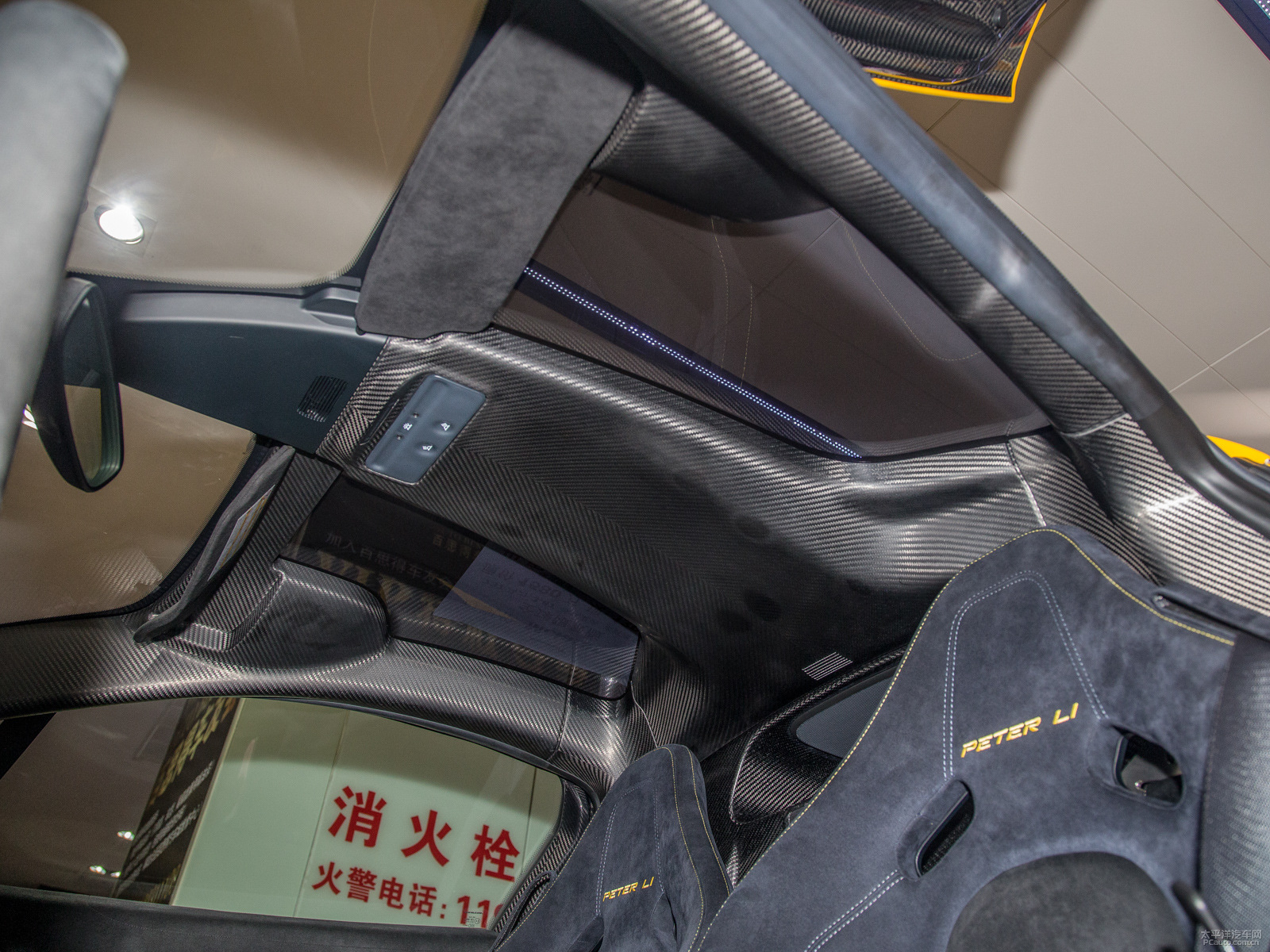 邁凱倫P1內(nèi)飾高清大圖