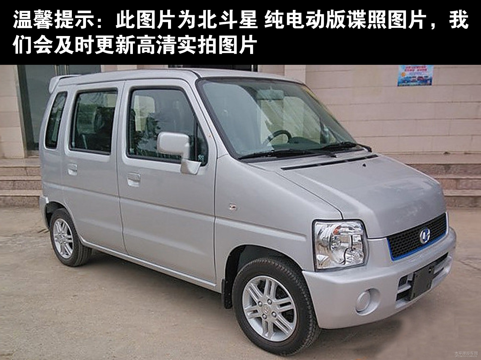2万左右的预算能挑选到什么类型的二手车?