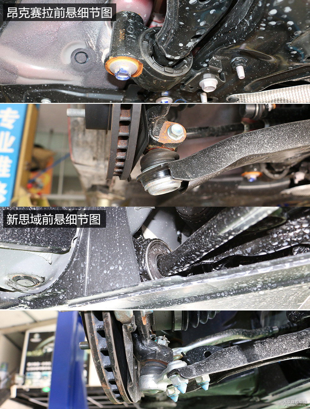 馬自達3 昂克賽拉圖片