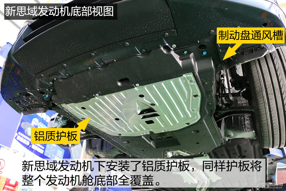 馬自達3 昂克賽拉圖片