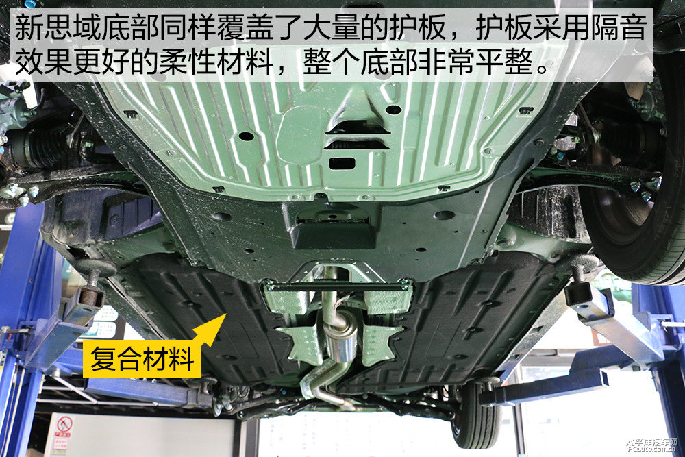馬自達(dá)3 昂克賽拉圖片