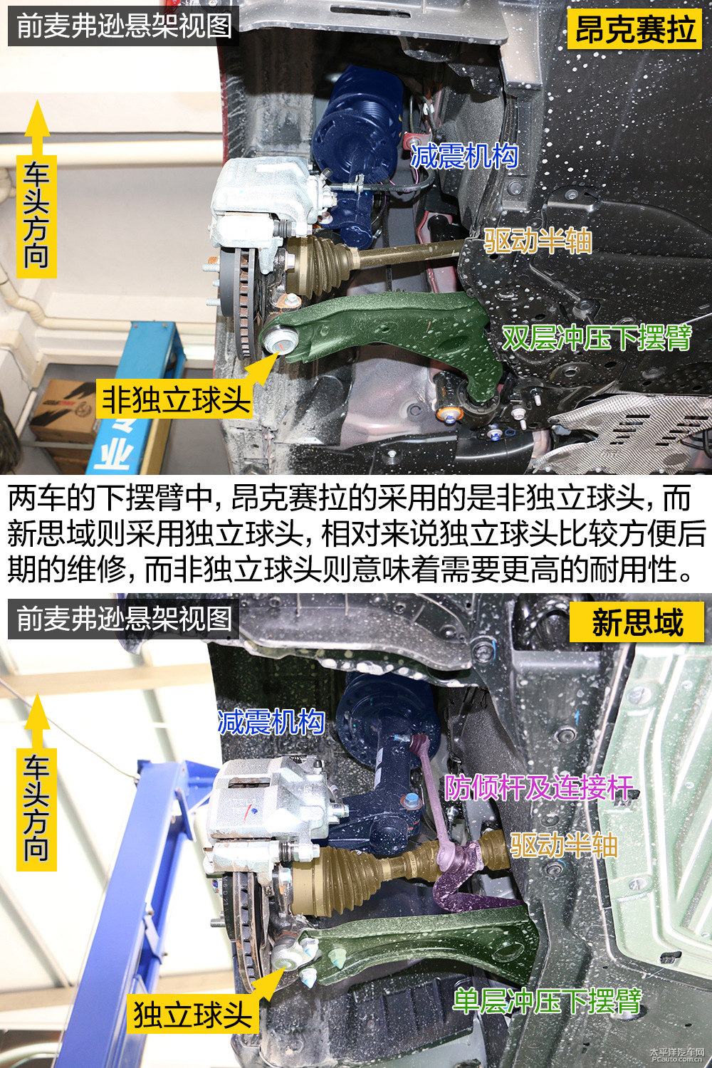 馬自達(dá)3 昂克賽拉圖片