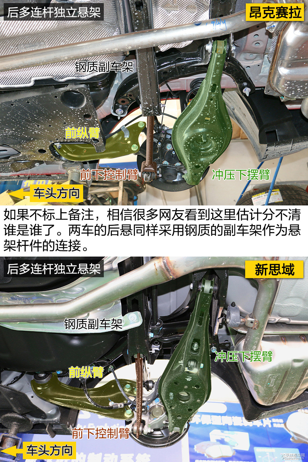 馬自達(dá)3 昂克賽拉圖片