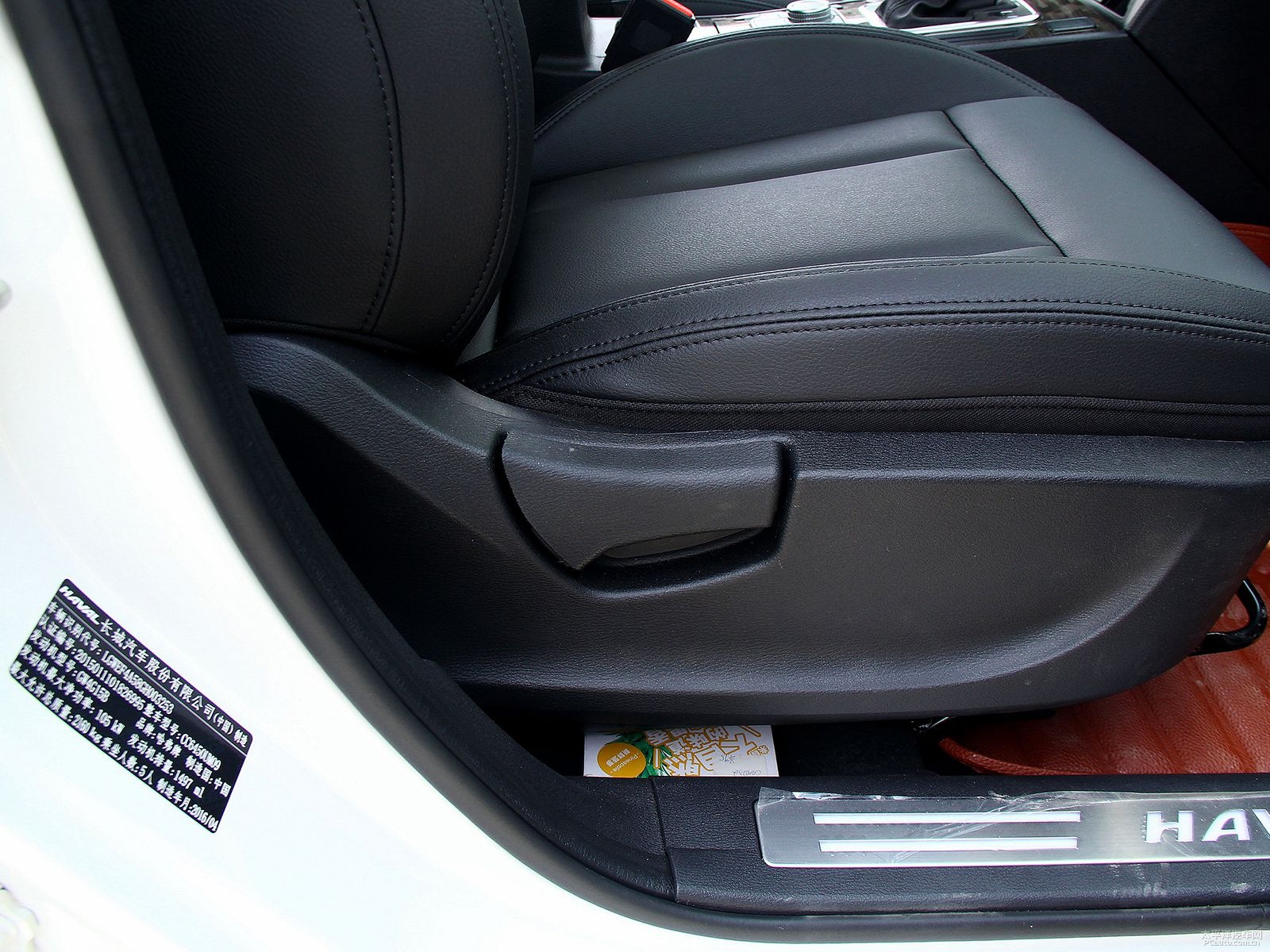 Oذ׹H6 Coupe΃(ni)DƬ