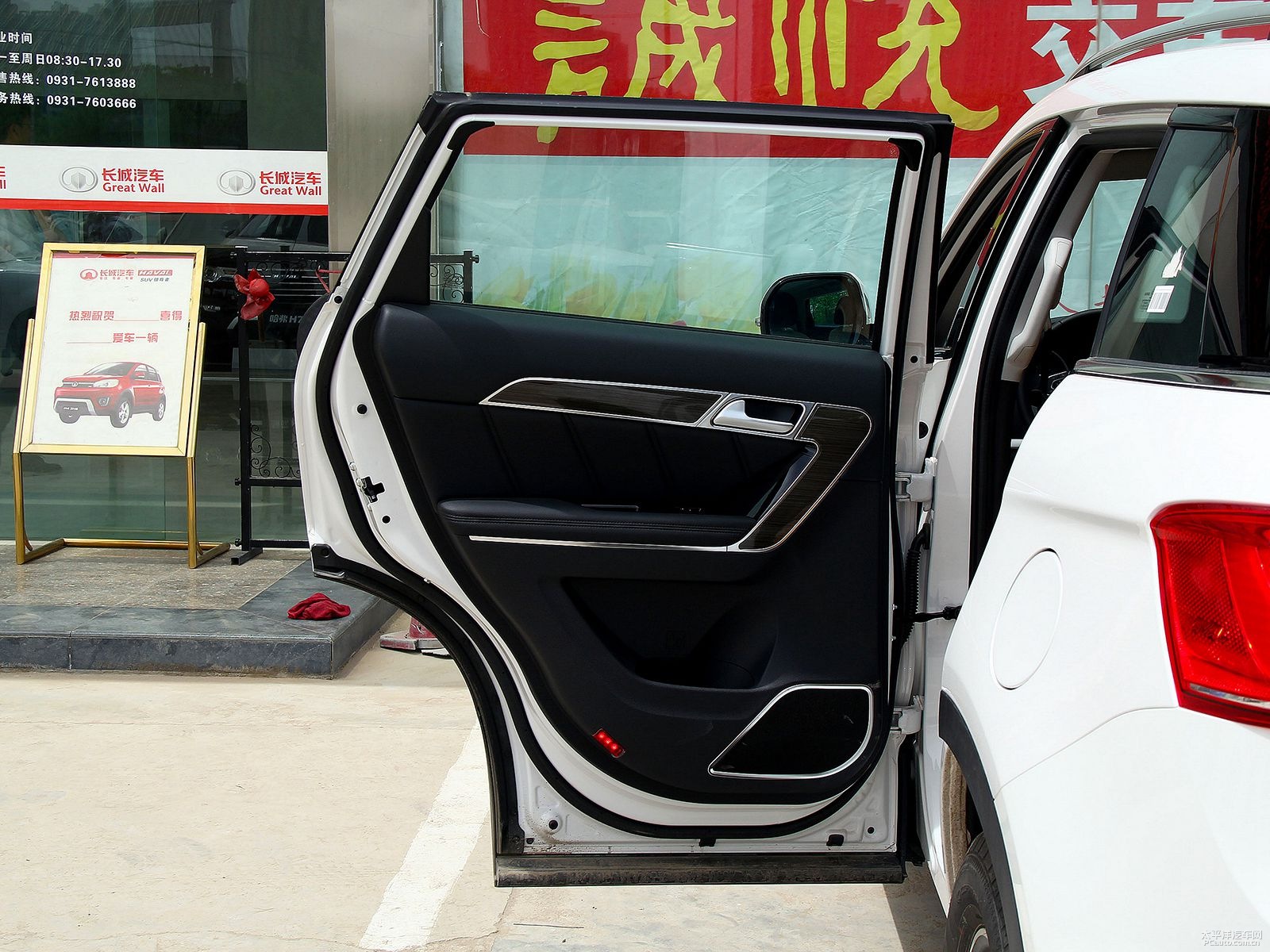 Oذ׹H6 Coupe܇(ni)DƬ