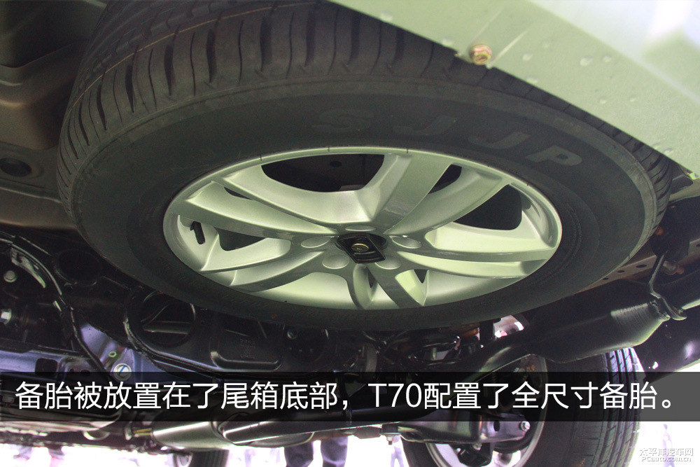 野馬T70圖解高清大圖