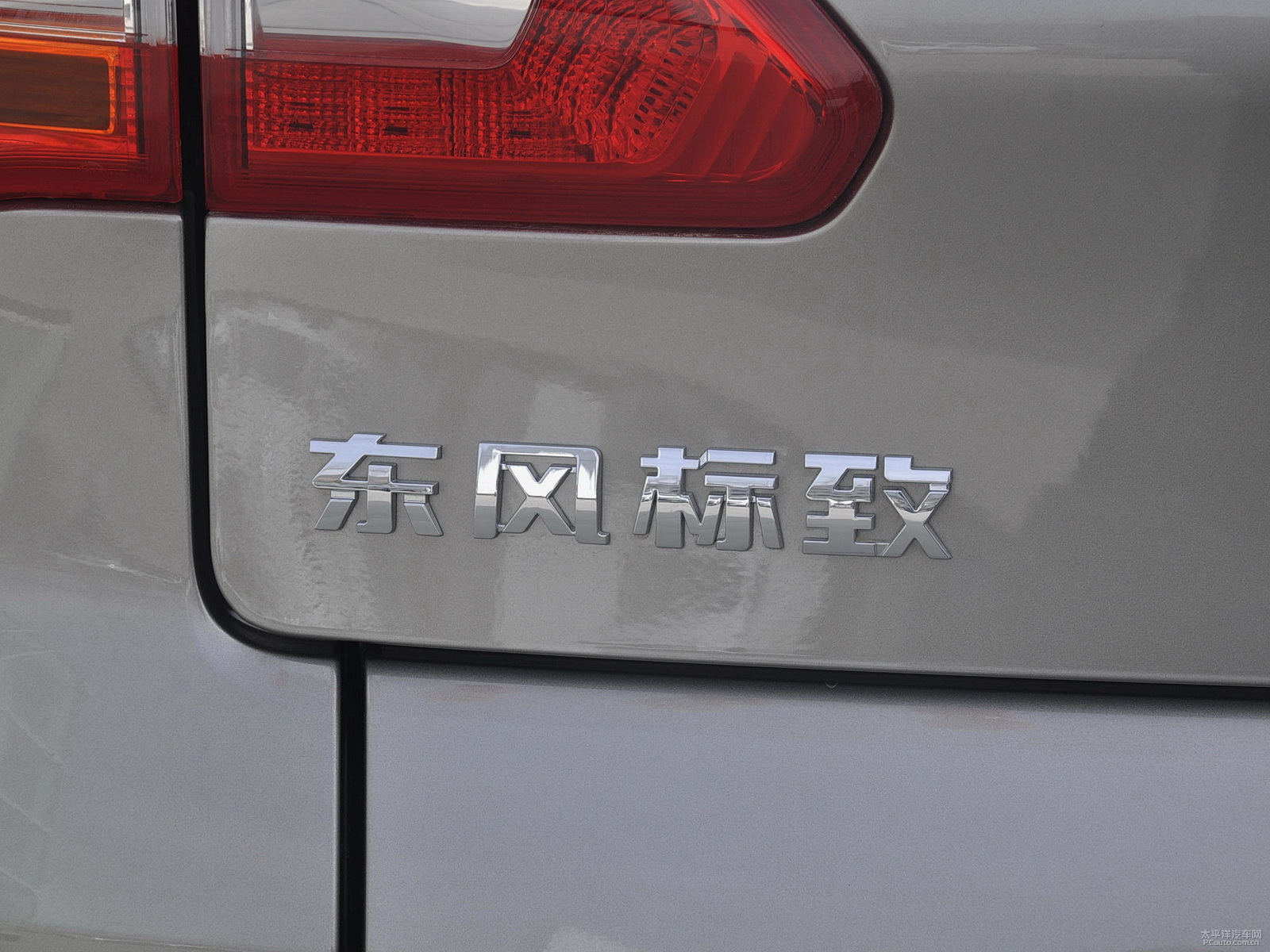 標致3008外觀高清大圖
