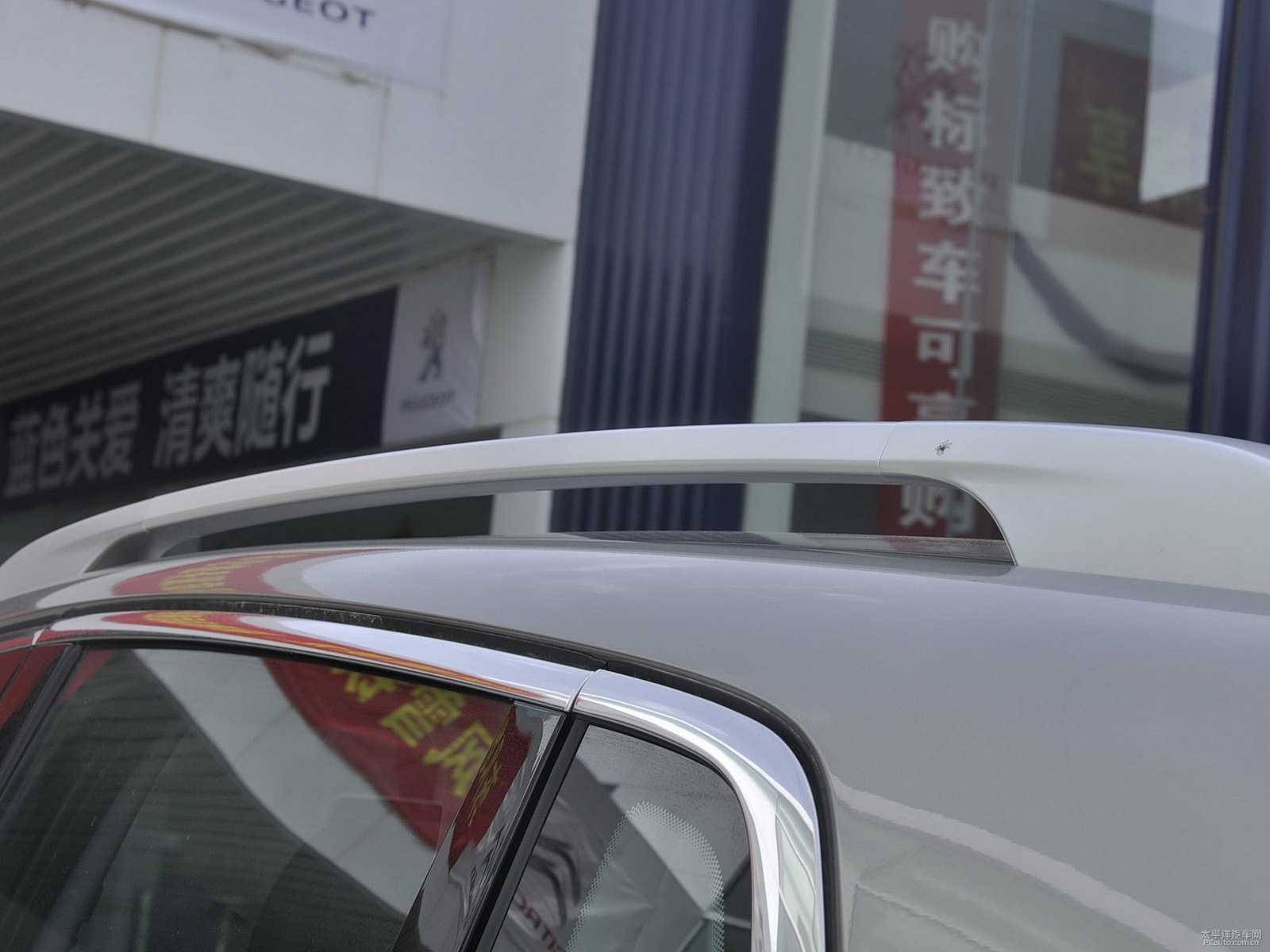 標(biāo)致3008外觀高清大圖