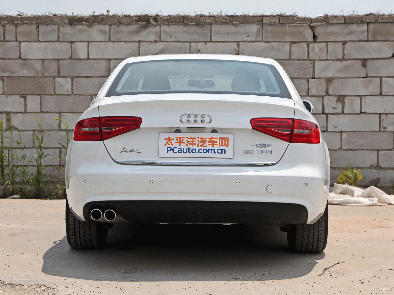 奧迪A4L外觀高清大圖