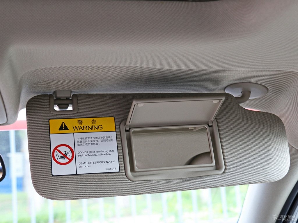 雪域白威朗車廂內(nèi)飾圖片