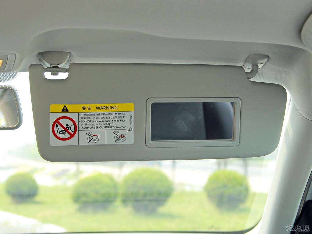 水晶銀寶來車廂內(nèi)飾圖片