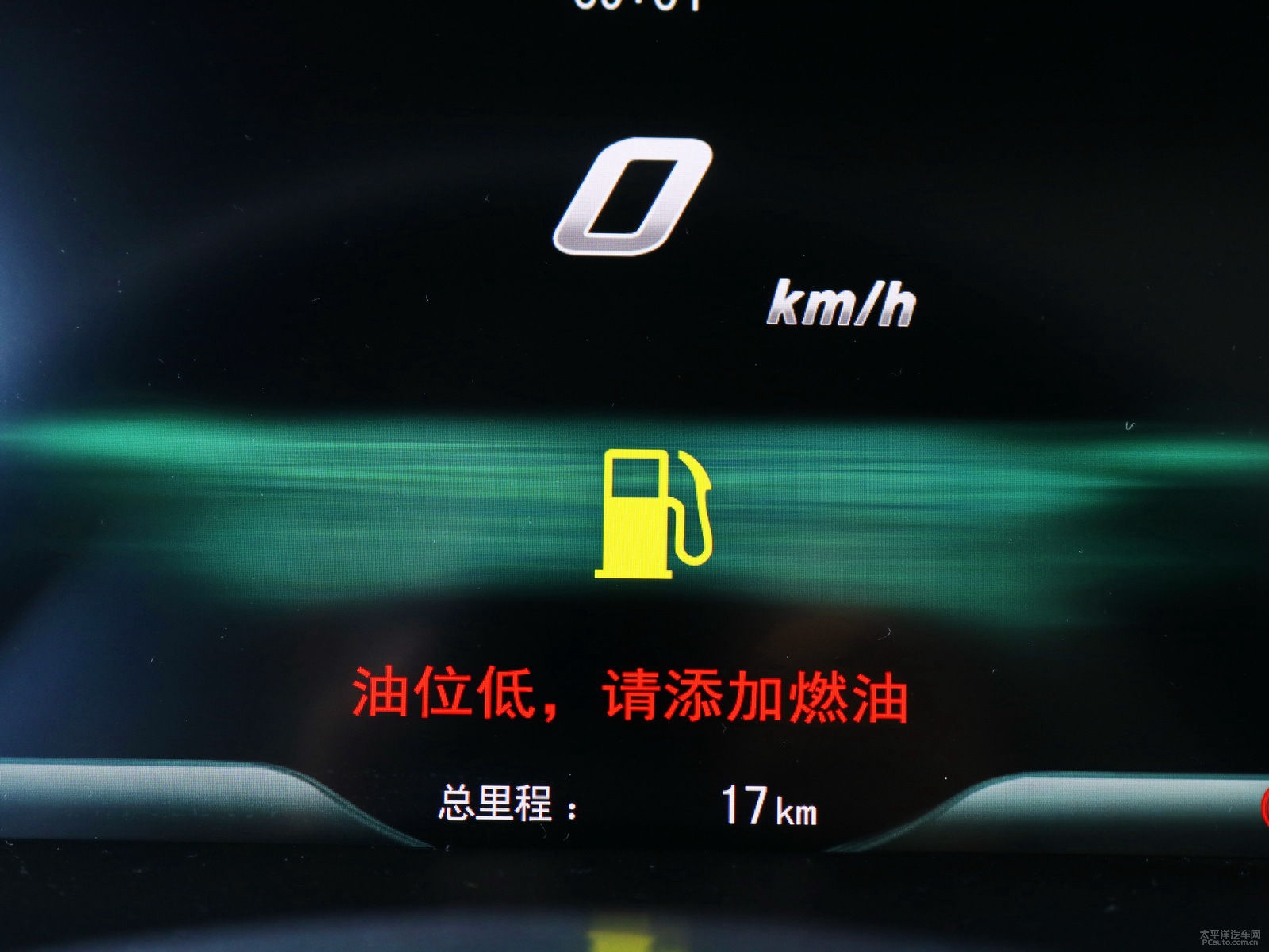 眾泰T600內(nèi)飾高清大圖