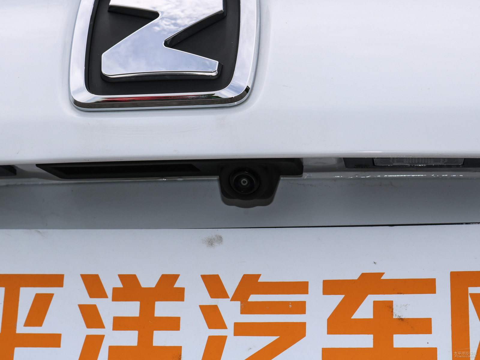 眾泰Z700外觀高清大圖