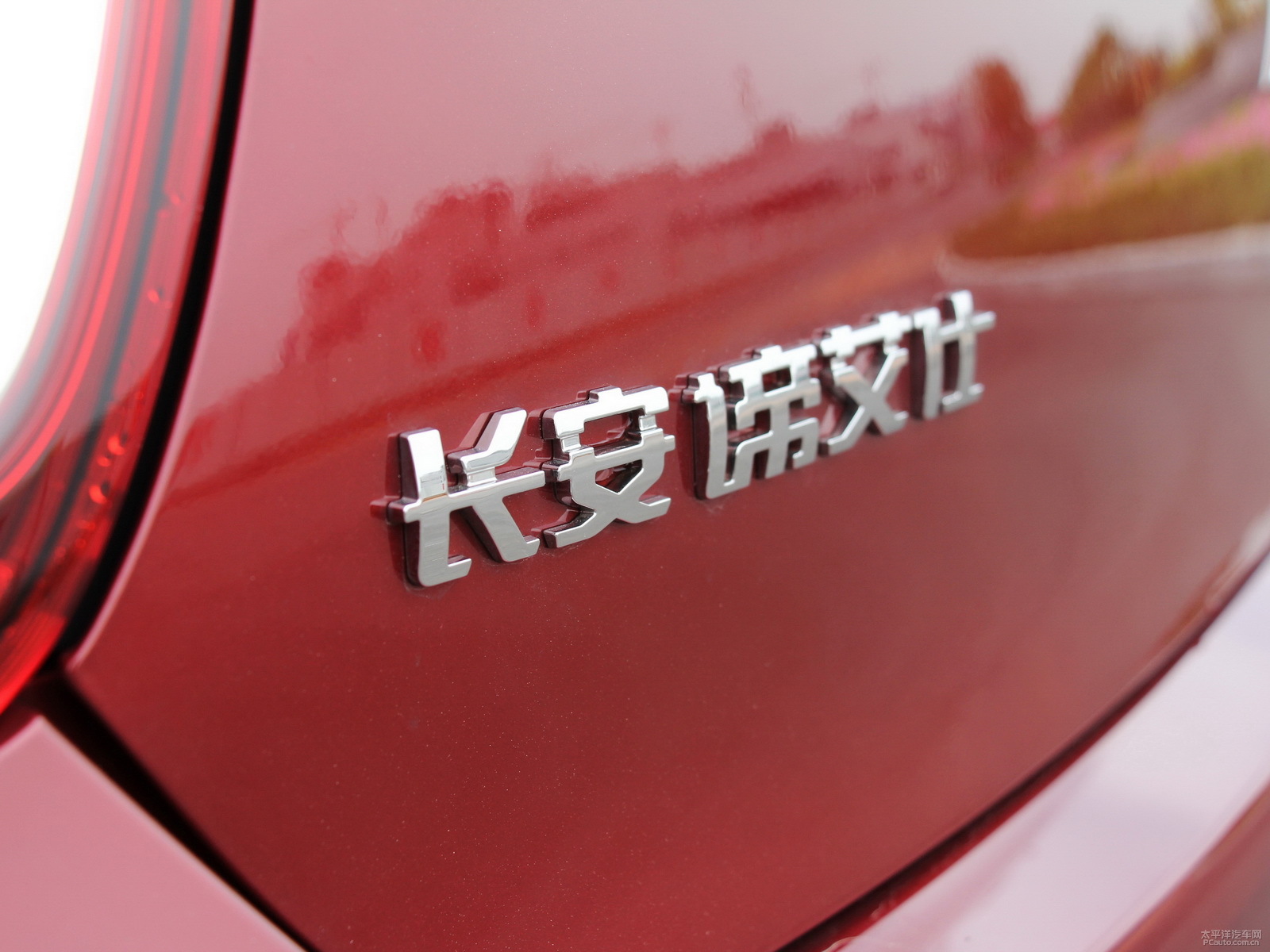 DS 4S外觀高清大圖