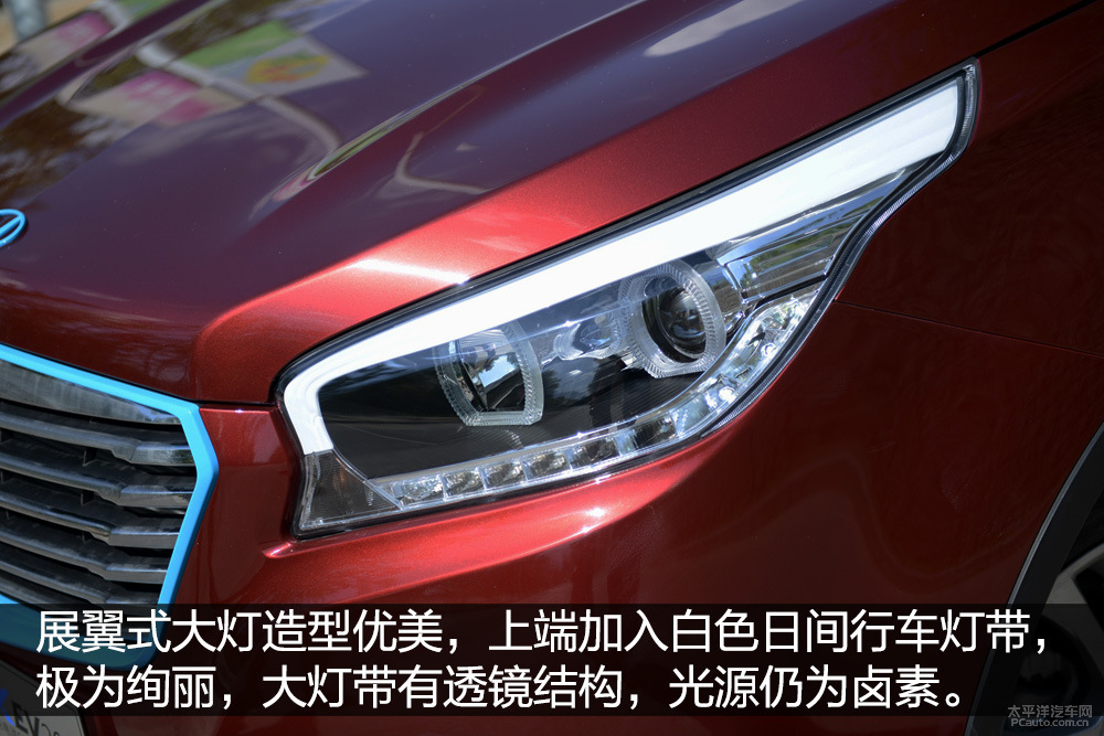 華泰XEV260圖解高清大圖