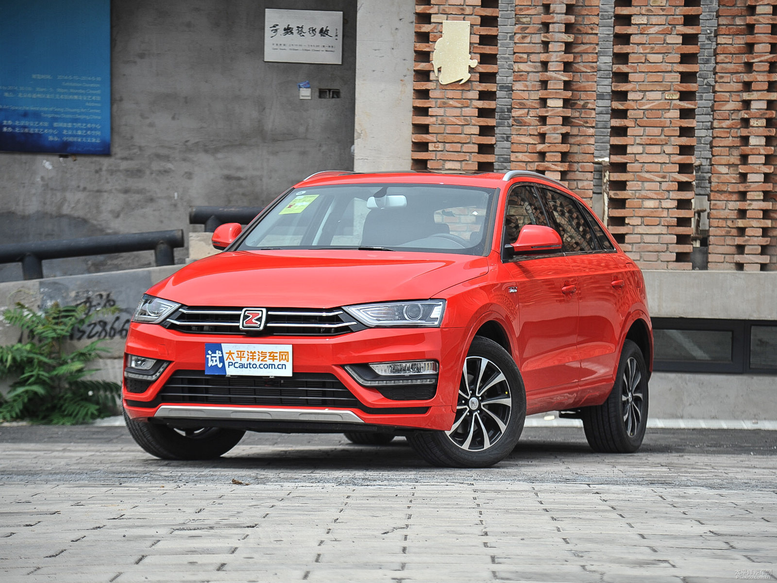 眾泰SR7外觀高清大圖