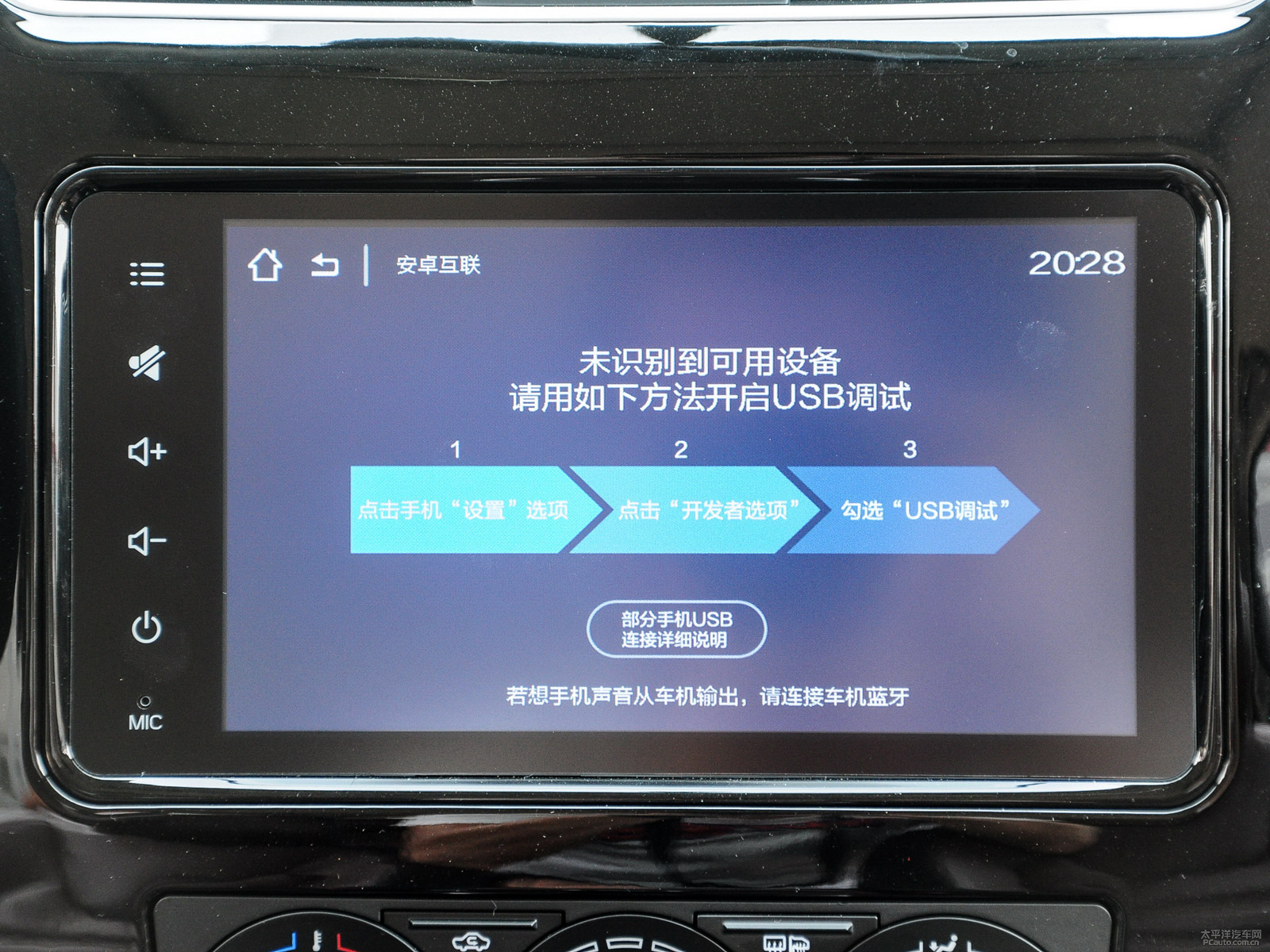 ⁻L(fng)SX6п؃(ni)DƬ