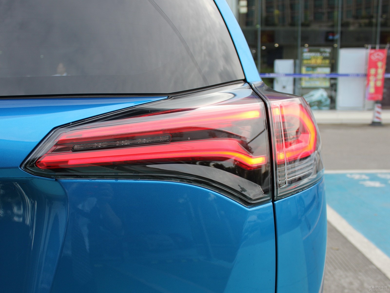 RAV4榮放外觀高清大圖