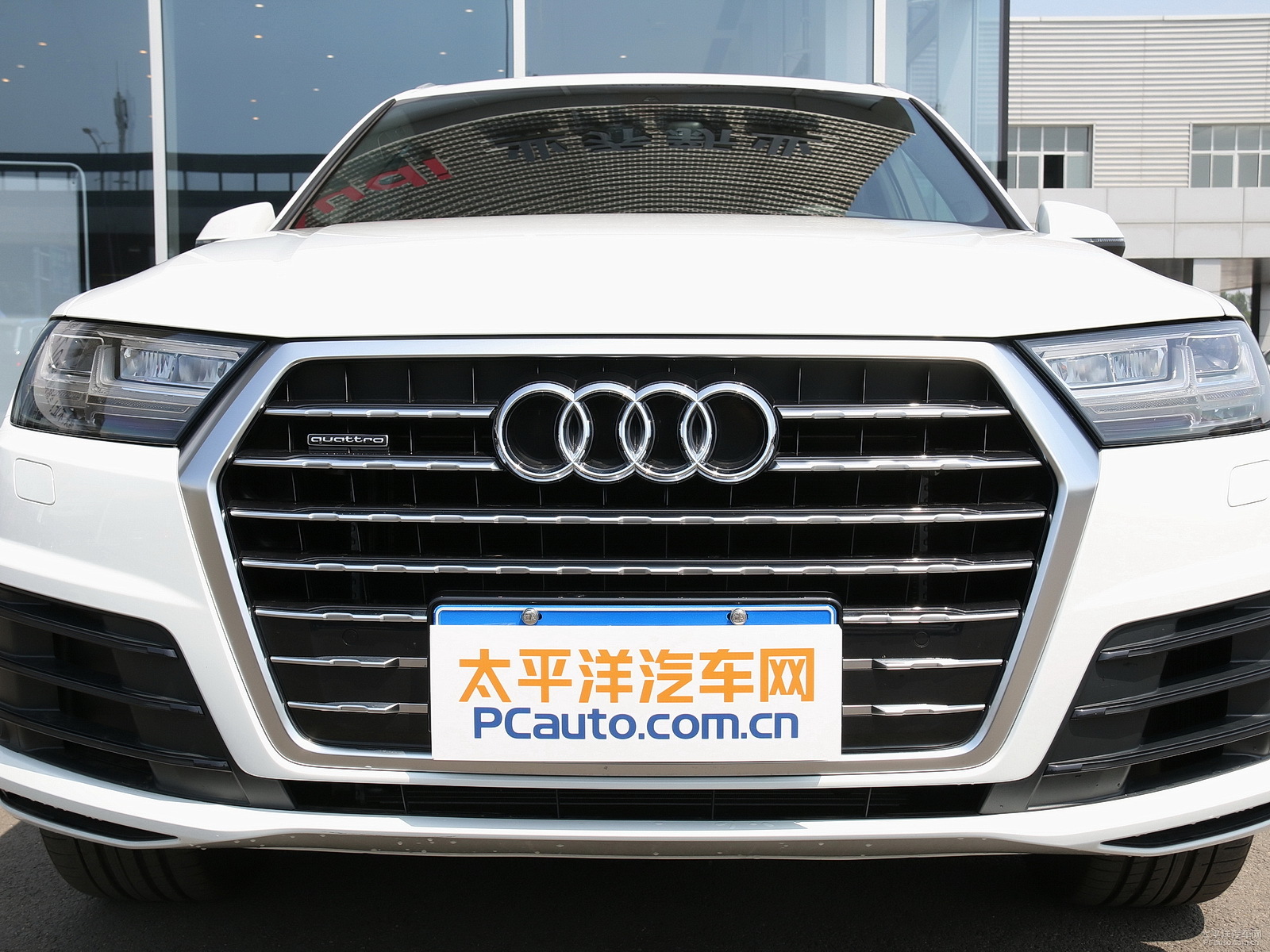 奧迪Q7外觀高清大圖