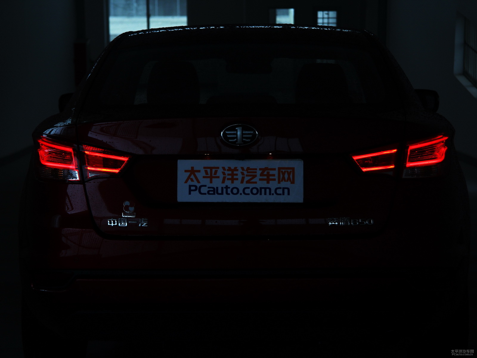 奔騰B50外觀高清大圖