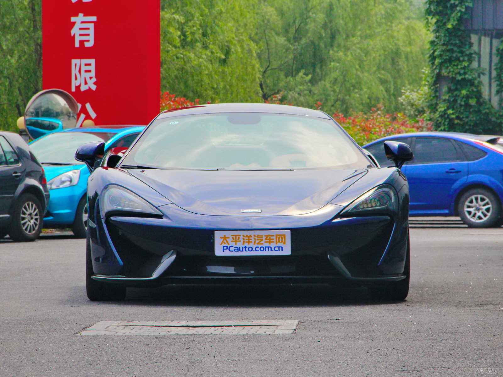 邁凱倫570S外觀高清大圖