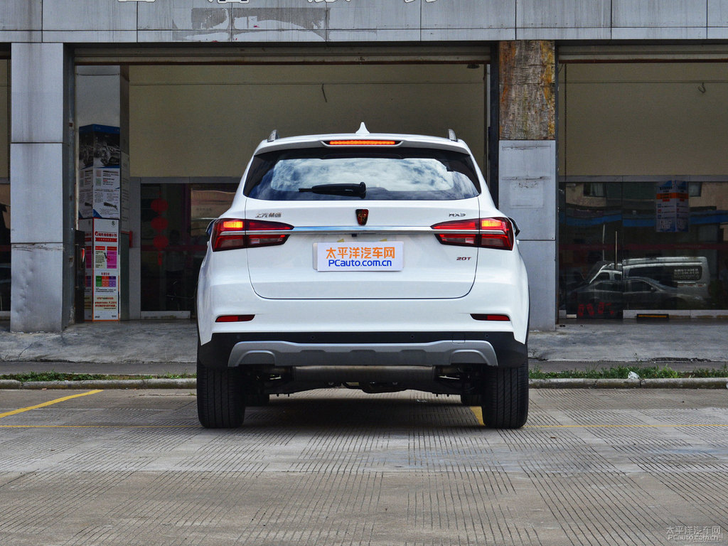 典雅白榮威RX5整車外觀外觀圖片