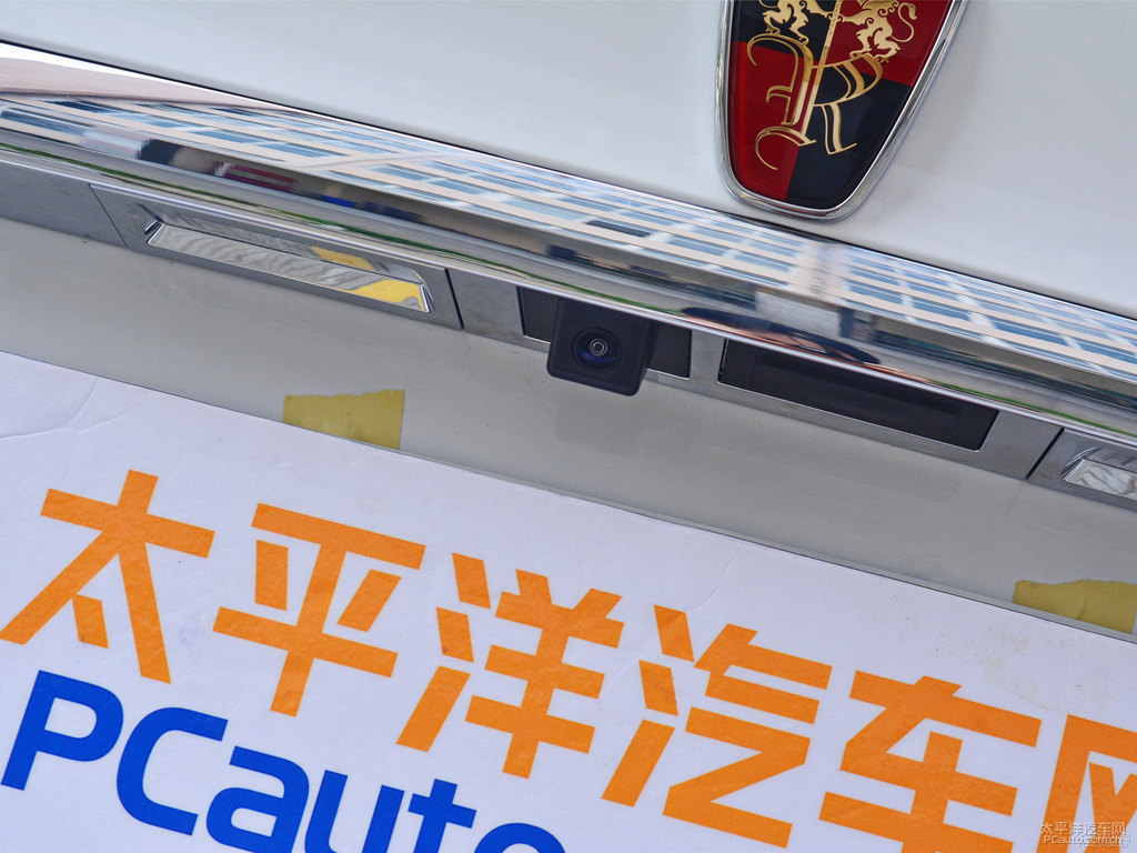 典雅白榮威RX5車尾外觀圖片