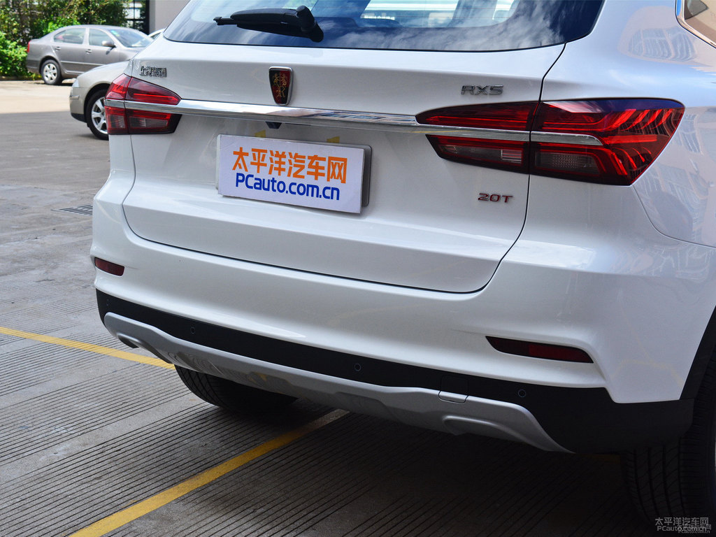 典雅白榮威RX5車尾外觀圖片
