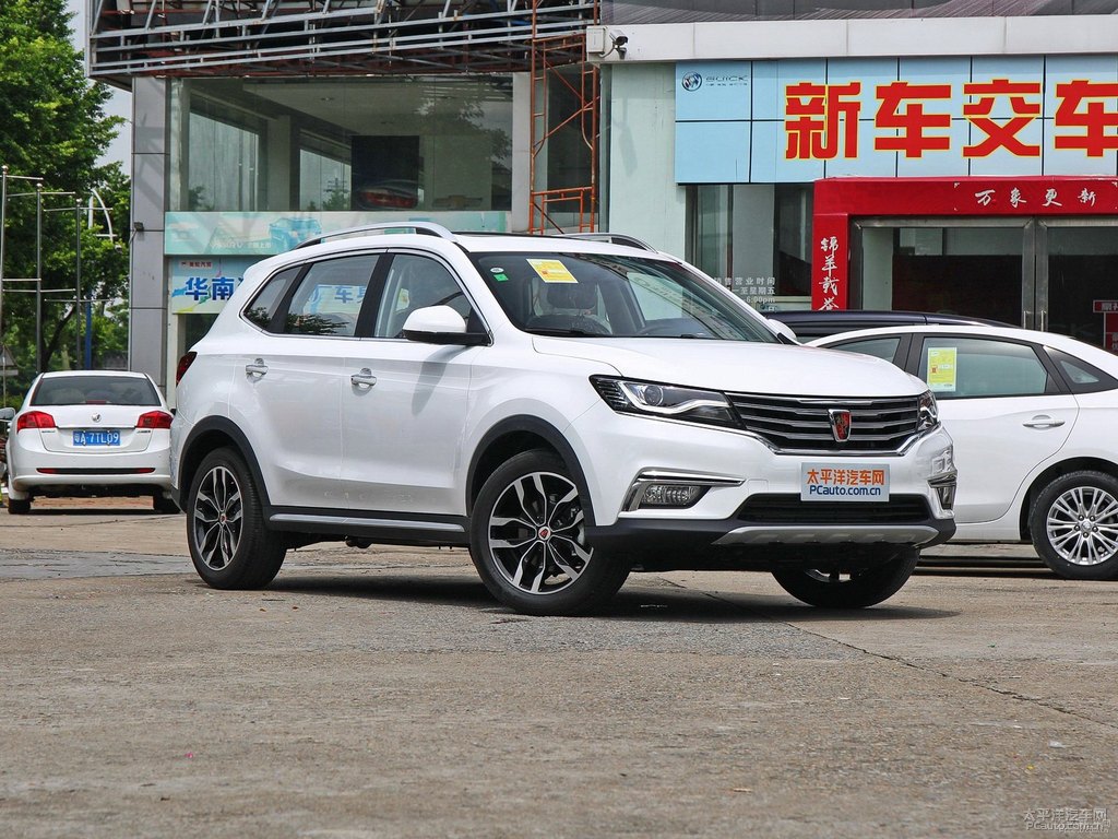 典雅白榮威RX5整車外觀外觀圖片