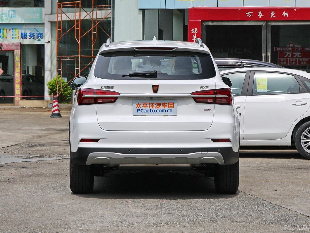 典雅白榮威RX5整車外觀外觀圖片