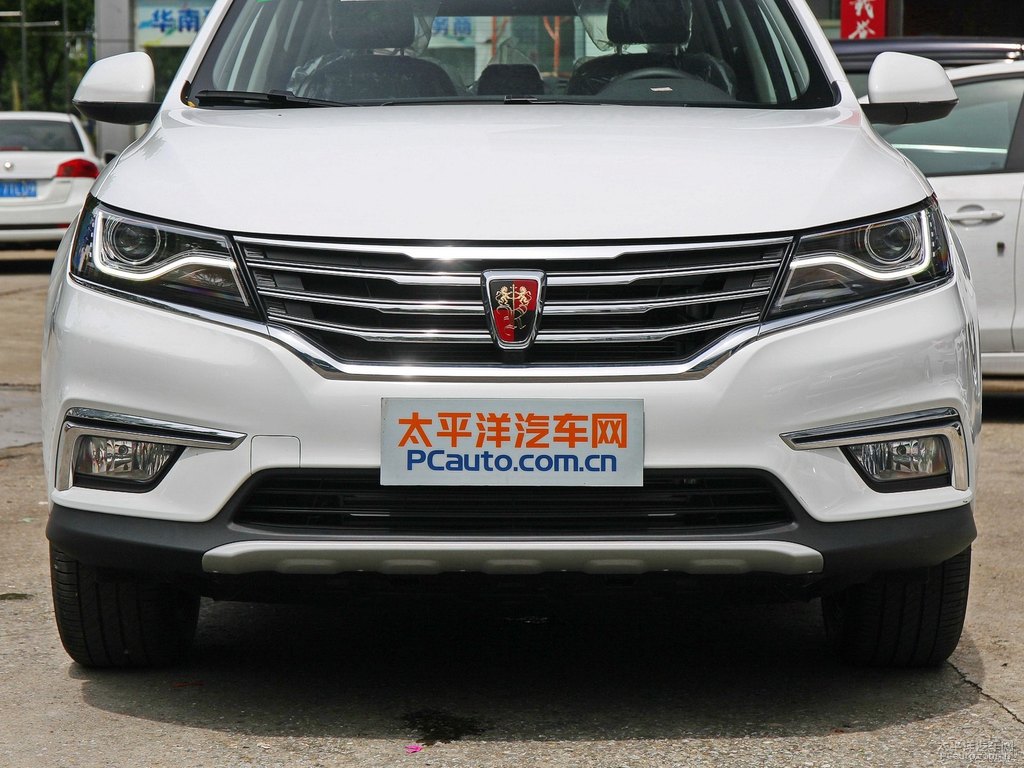 典雅白榮威RX5車頭外觀圖片
