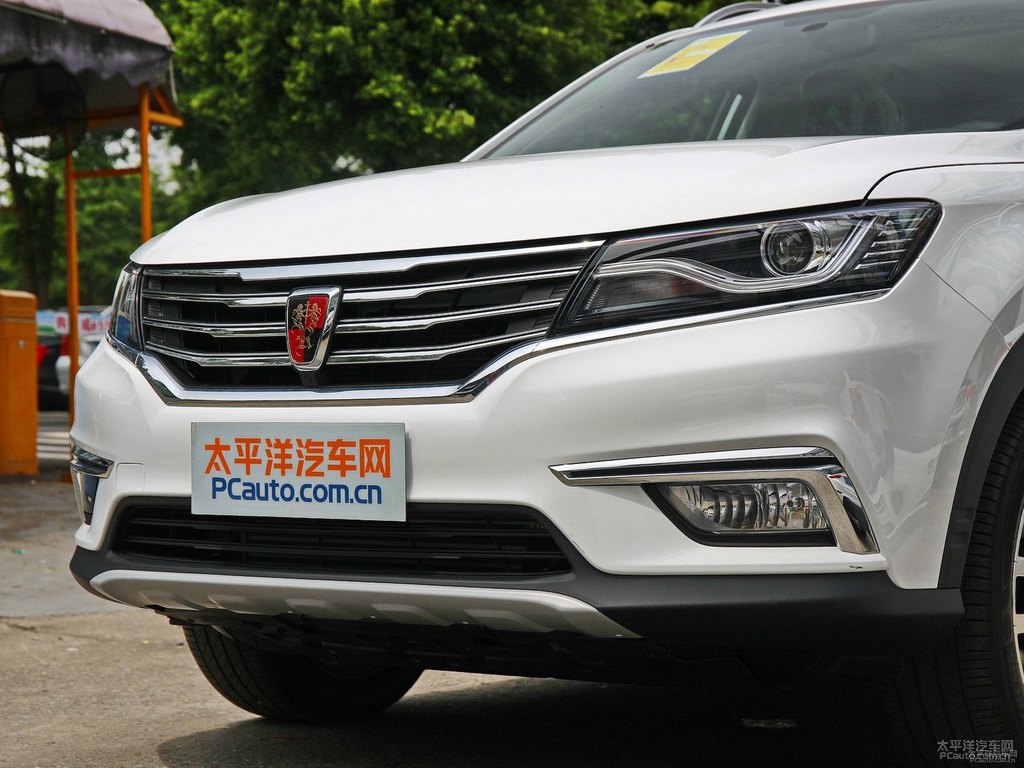 典雅白榮威RX5車頭外觀圖片
