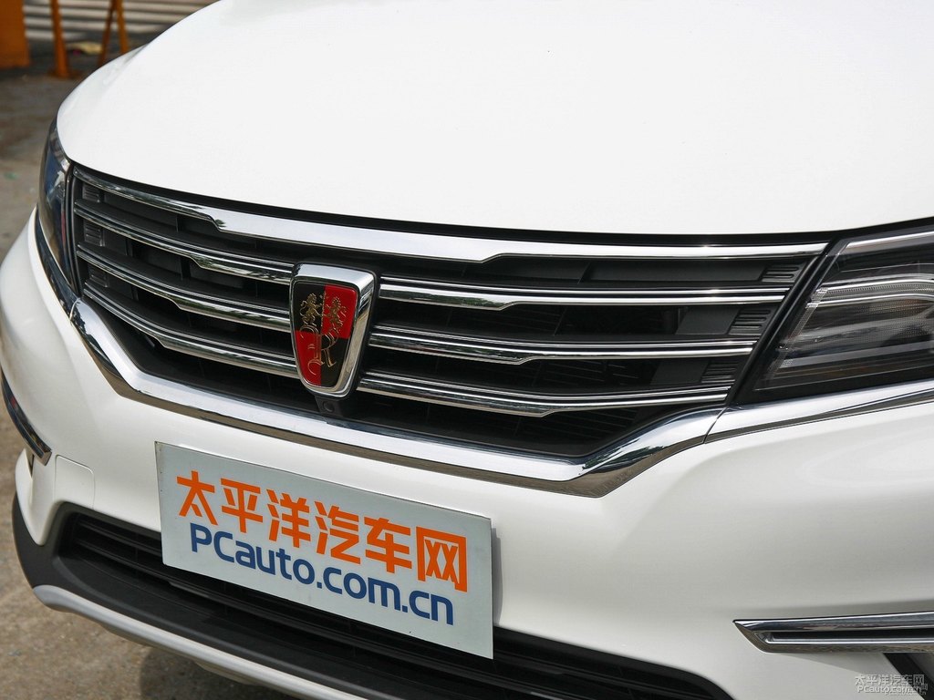 典雅白榮威RX5車(chē)頭外觀圖片