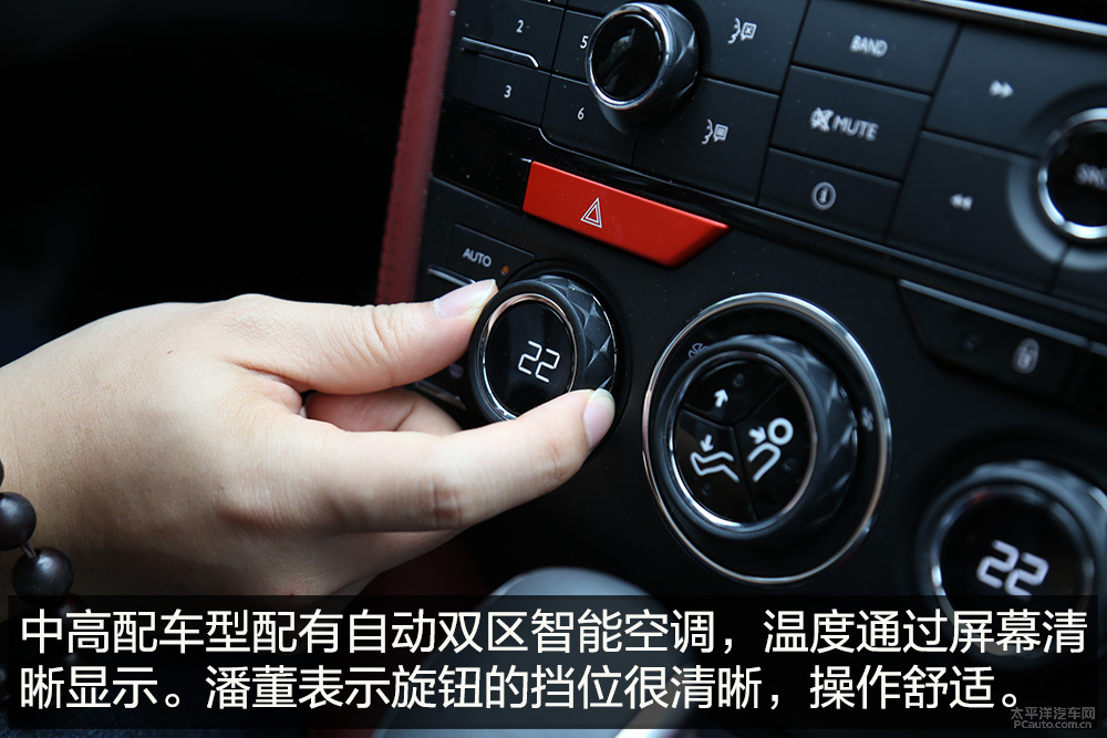 DS 4S圖解高清大圖