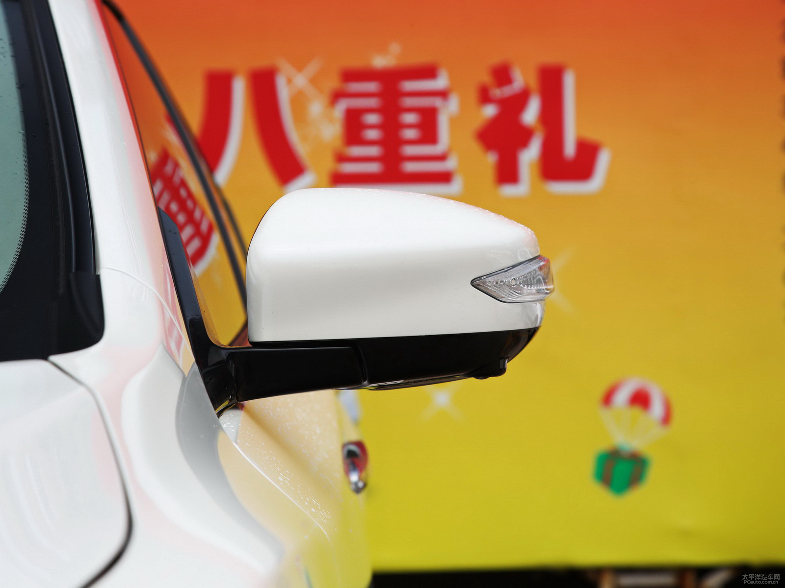 天籟外觀高清大圖