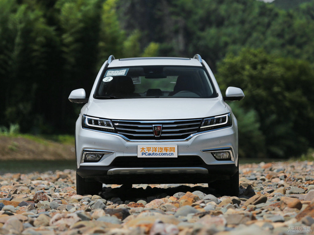 典雅白榮威RX5整車外觀外觀圖片
