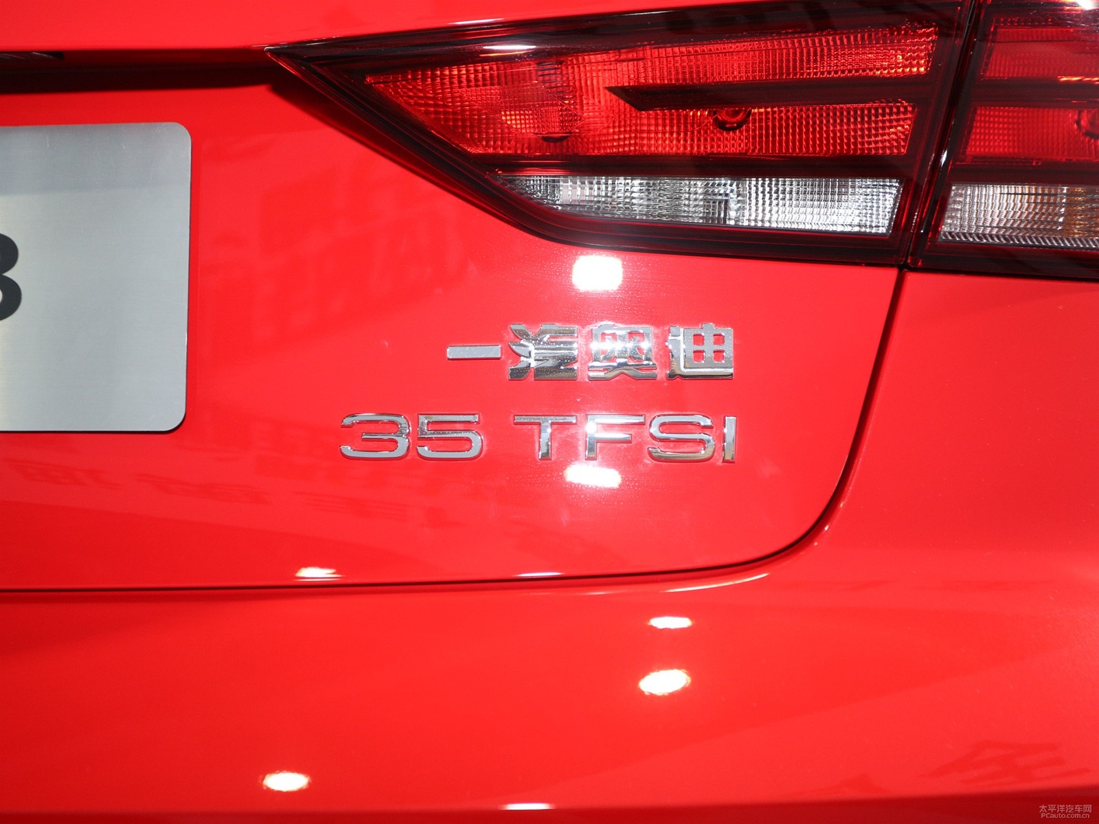 奧迪A3外觀高清大圖