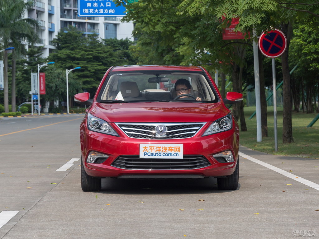 炫目紅逸動(dòng)整車外觀外觀圖片