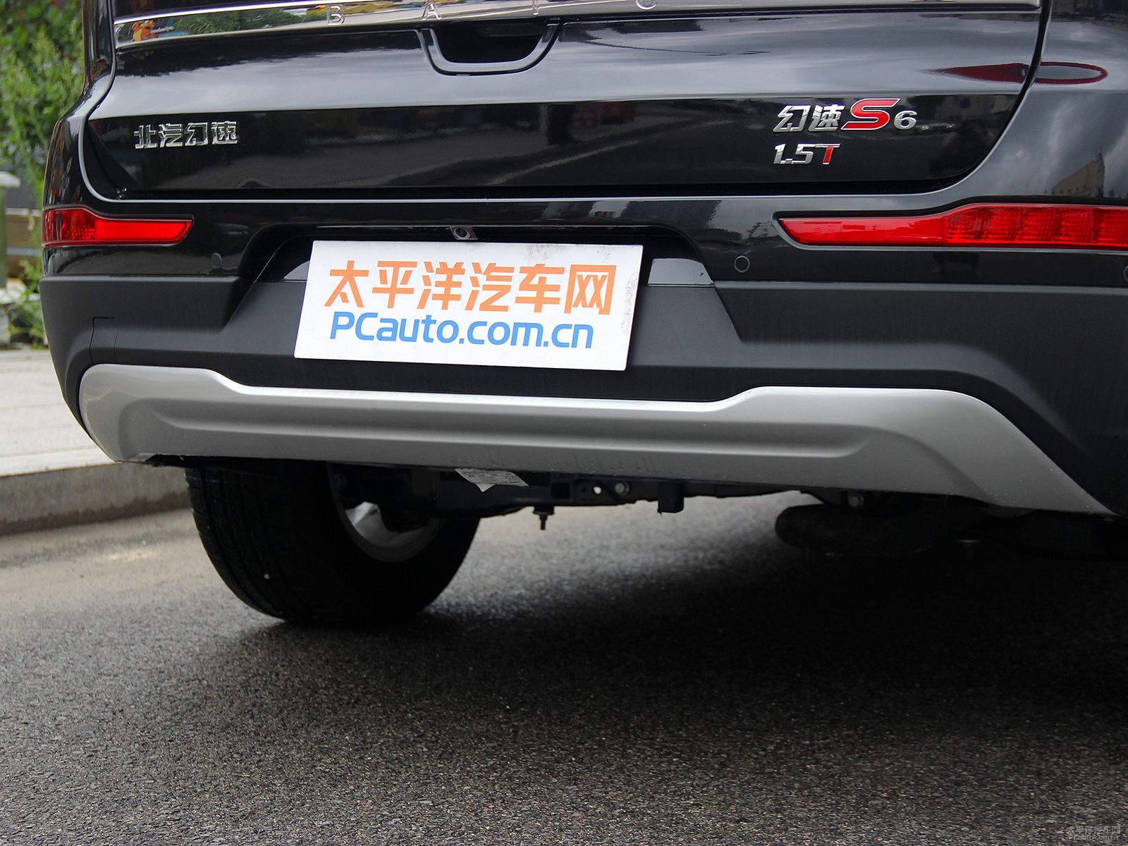 北汽幻速S6外觀高清大圖