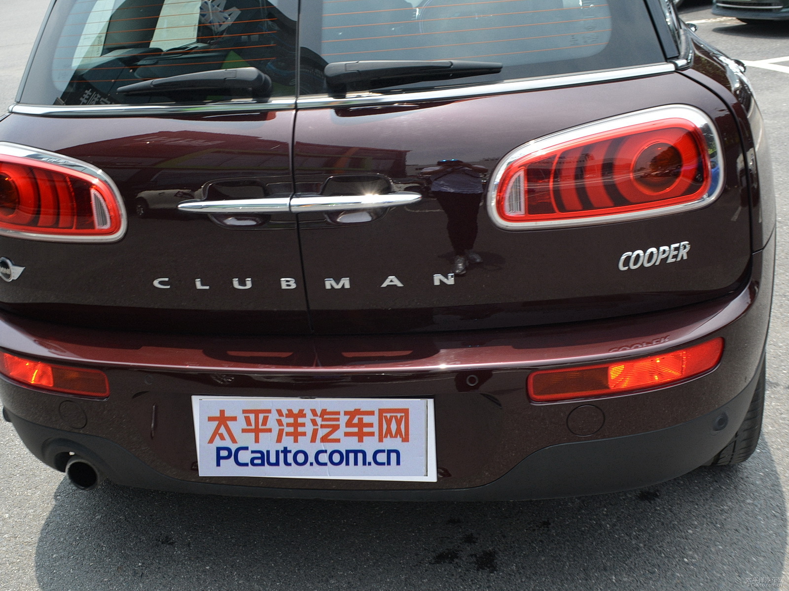 MINI CLUBMAN外觀高清大圖