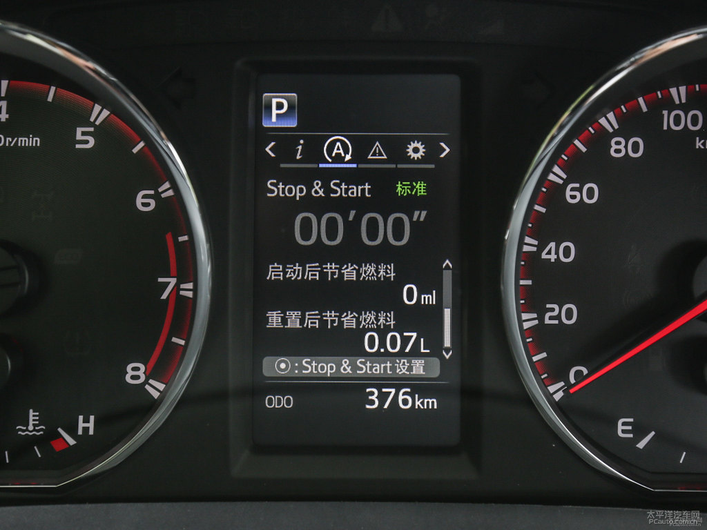 科技藍(lán)RAV4榮放中控內(nèi)飾圖片