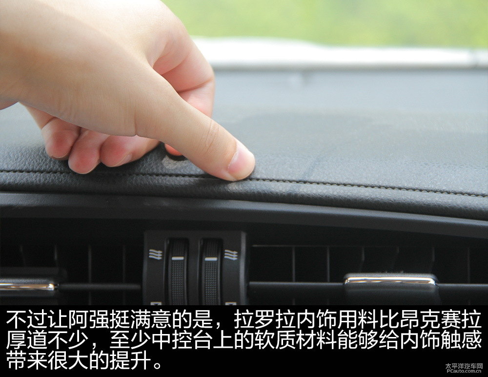 馬自達3 昂克賽拉圖片