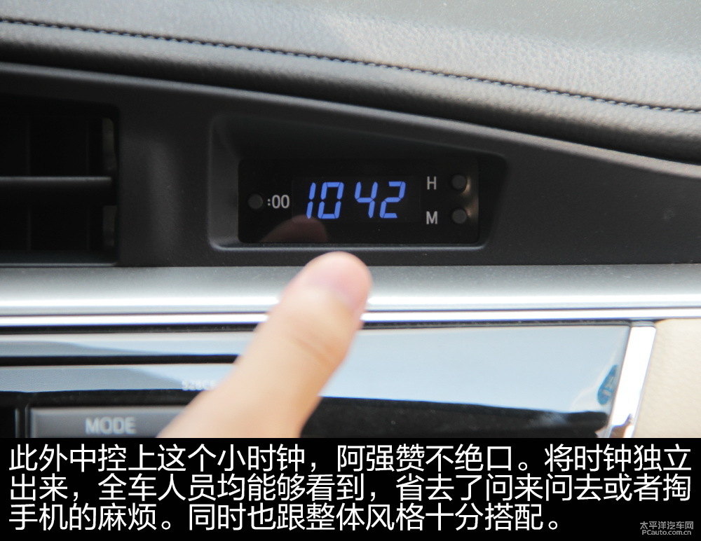 馬自達3 昂克賽拉圖片