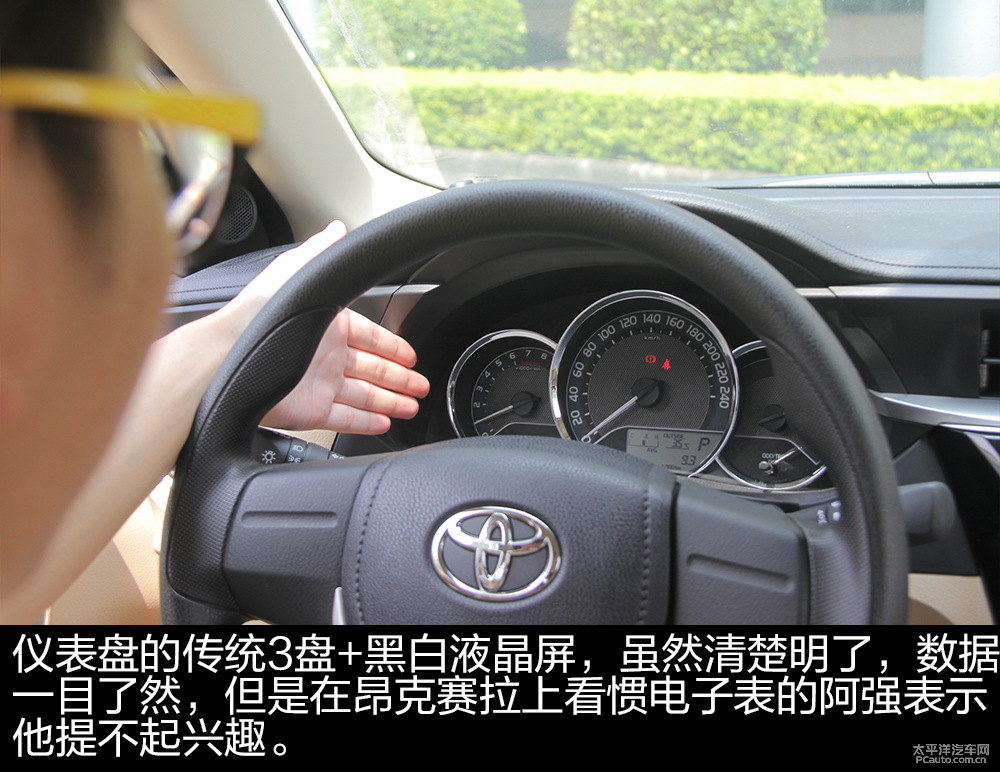 馬自達(dá)3 昂克賽拉圖片