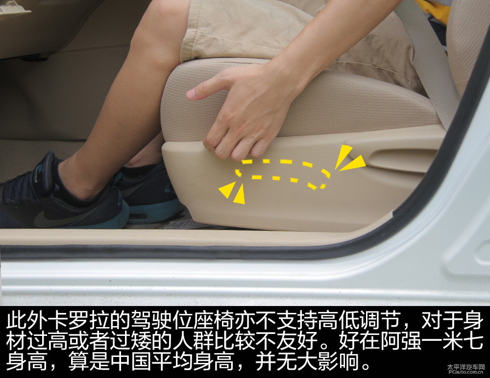 馬自達(dá)3 昂克賽拉圖片
