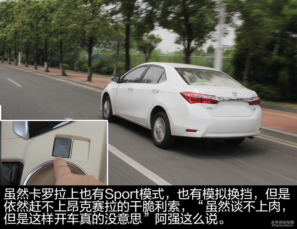 馬自達3 昂克賽拉圖片